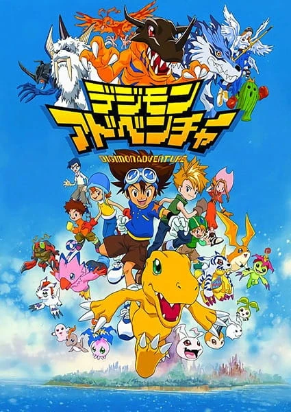 digimon image