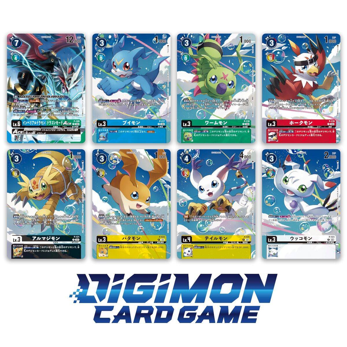 digimon cards Quick Verdict: What Makes Digimon Cards Worth Buying? trading card product photo image