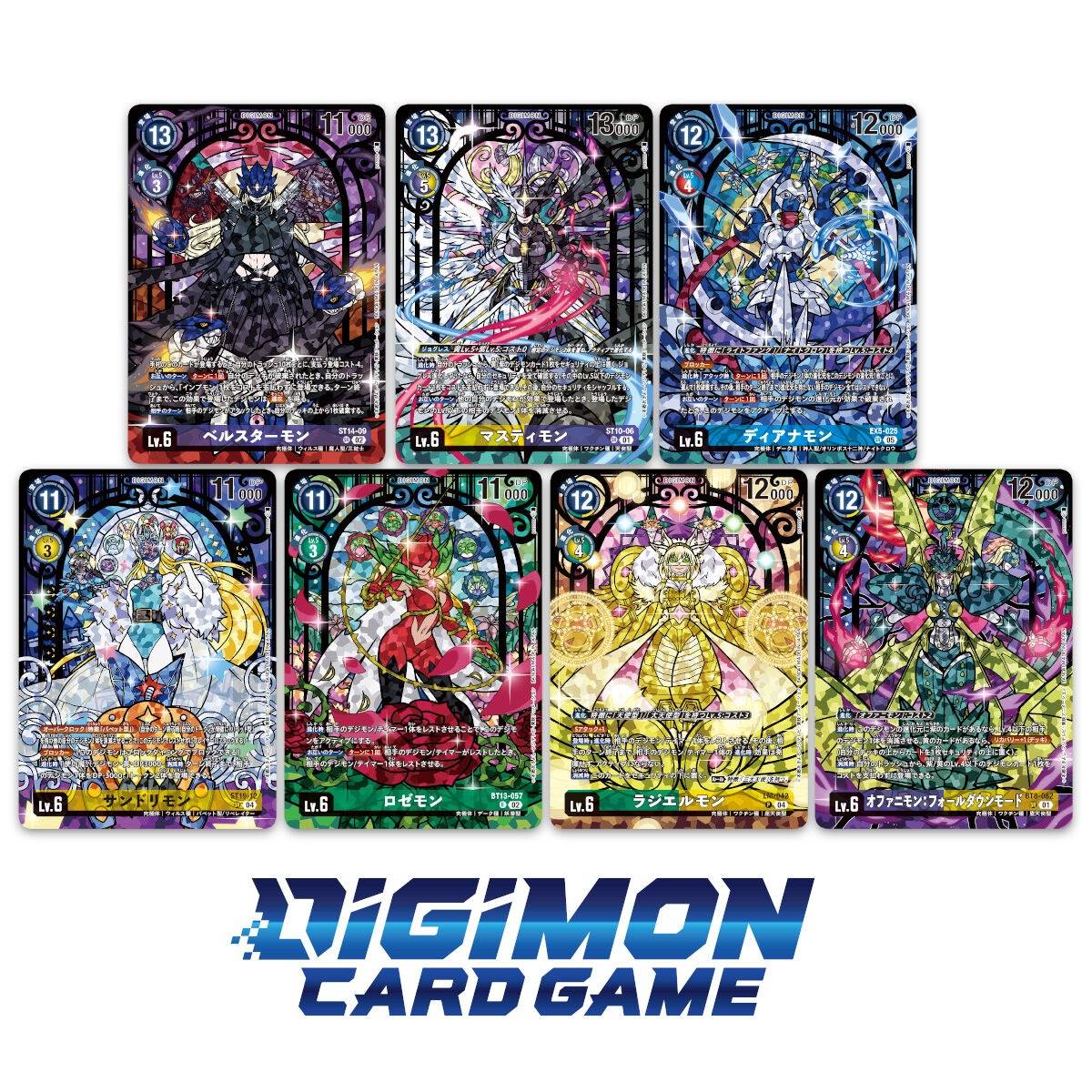 digimon cards Quick Verdict: What Makes Digimon Cards Worth Buying? trading card product photo image