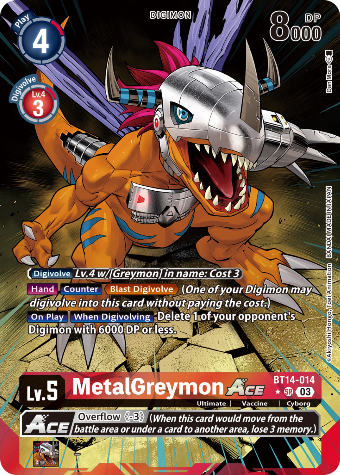 digimon cards image