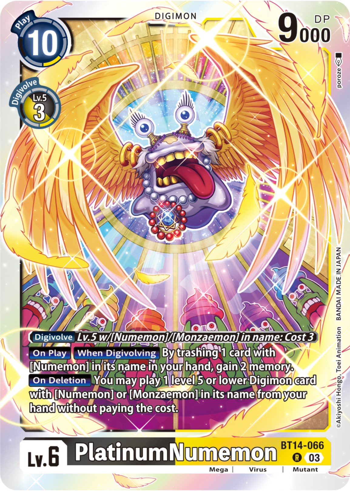 digimon cards Best Formats to Buy Singles Packs Decks or card collection image